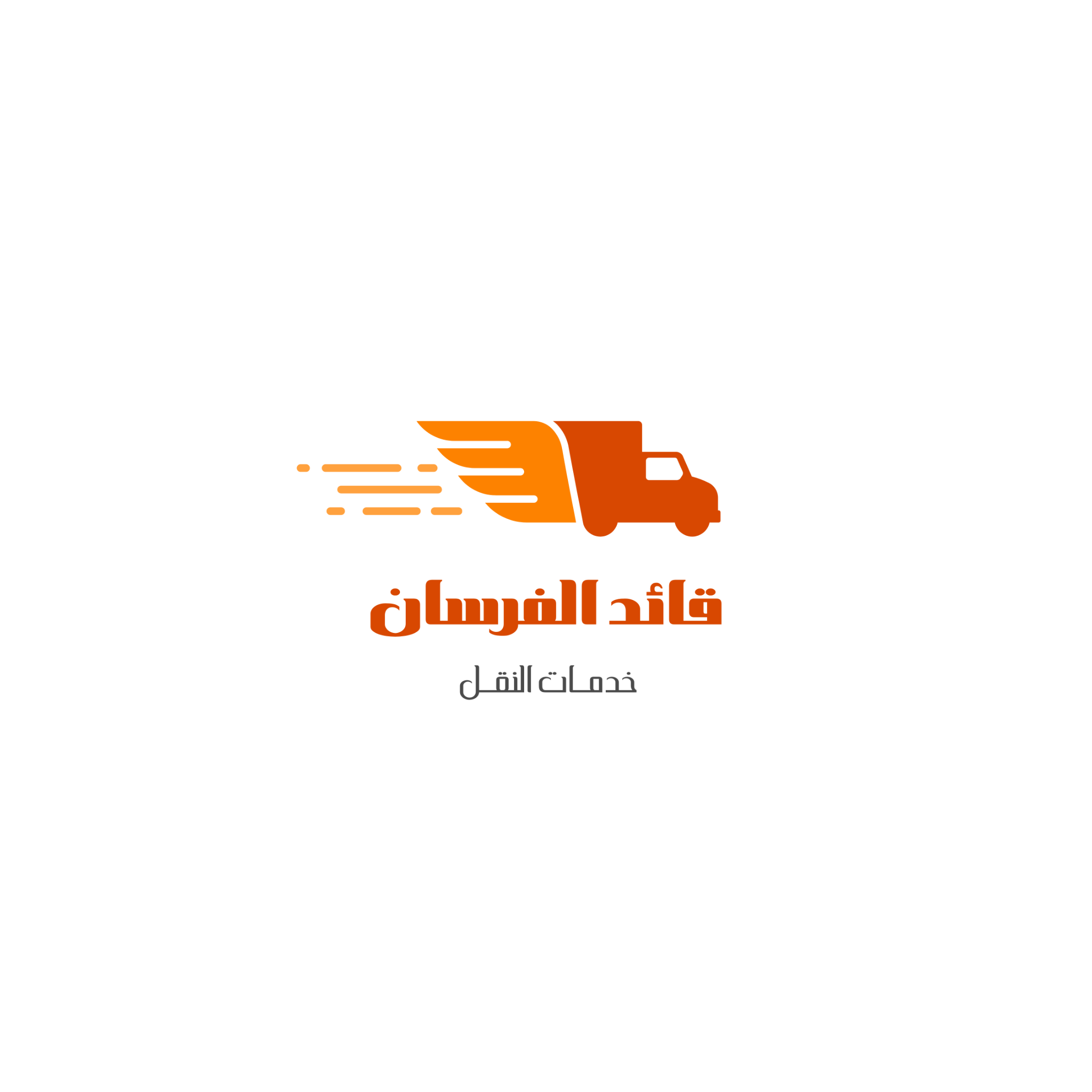 قائد الفرسان